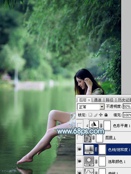 PS照片后期教程 打造青绿蜜糖色外景美女照片 图10