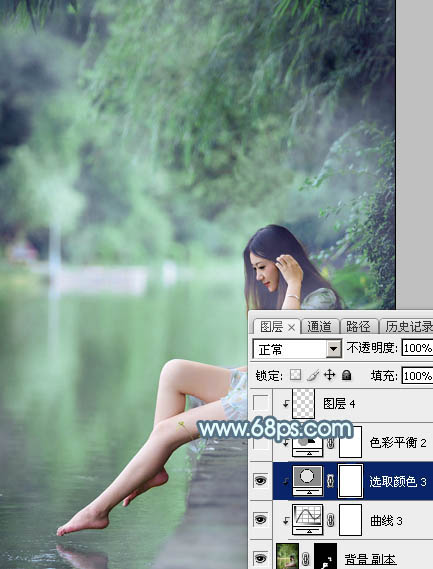 PS照片后期教程 打造青绿蜜糖色外景美女照片 图26