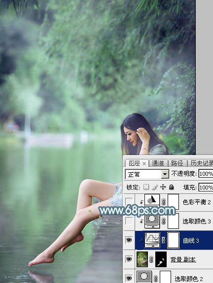 PS照片后期教程 打造青绿蜜糖色外景美女照片 图22