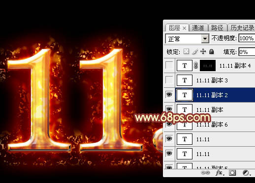 PS文字特效教程 制作超酷质感双11火焰字 图40
