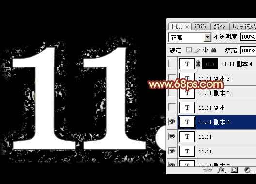 PS文字特效教程 制作超酷质感双11火焰字 图28