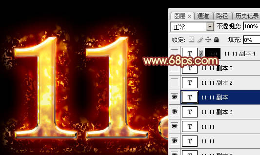 PS文字特效教程 制作超酷质感双11火焰字 图38
