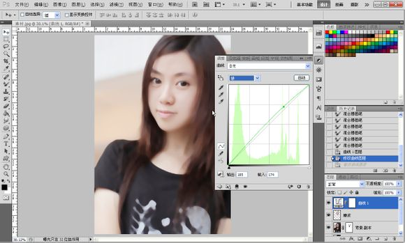 Photoshop将手机人像照片转手绘效果 图14