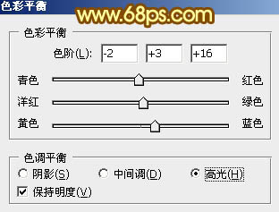 PS文字特效教程 製作金色情人節快樂立體字 圖31