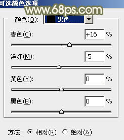 PS照片后期教程 打造柔美红褐色美女照片 图30