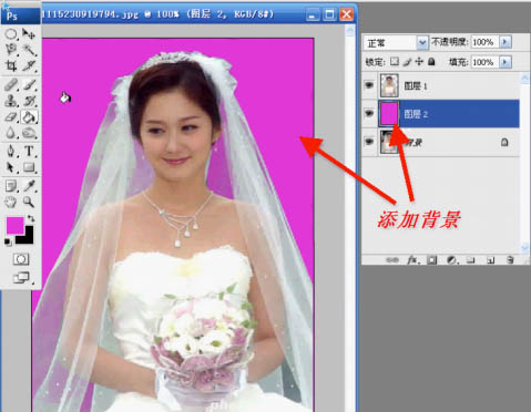 PS抠图教程 利用通道为婚纱照片换背景 图19