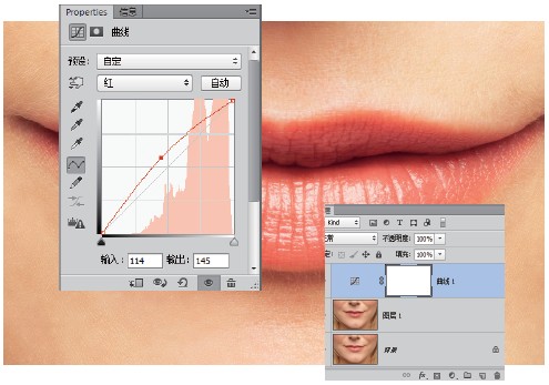 PS实例教程 快速处理人物唇部颜色 图2