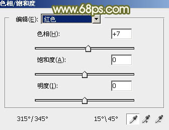 PS图片后期处理教程 打造甜美黄褐色公园美女图片 图9