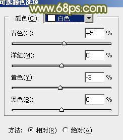 PS圖片後期處理教程 打造甜美黃褐色公園美女圖片 圖23