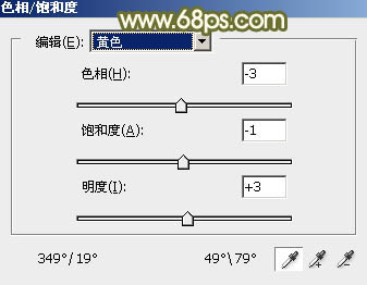 PS图片后期处理教程 打造甜美黄褐色公园美女图片 图19