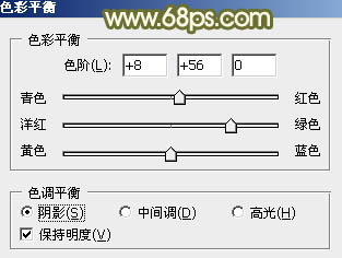 PS图片后期处理教程 打造甜美黄褐色公园美女图片 图26