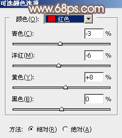 PS调出柔美漂亮的红褐色户外人物图片 图13