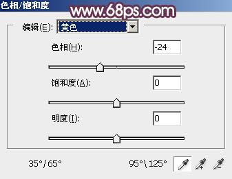 PS图片后期处理教程 打造暗调红褐色公园美女图片 图6