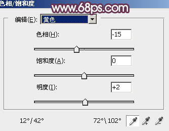 PS图片后期处理教程 打造暗调红褐色公园美女图片 图41