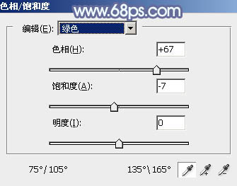 PS图片后期处理教程 打造柔美的淡蓝色河边美女图片 图2