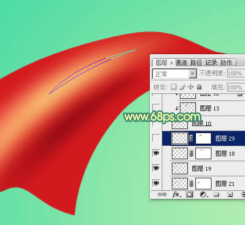 PS文字特效教程 製作漂亮的三八婦女節彩帶字 圖13