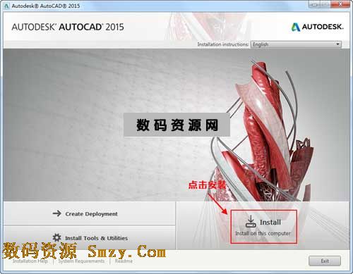 AutoCAD2015中文版安装破解教程 图3