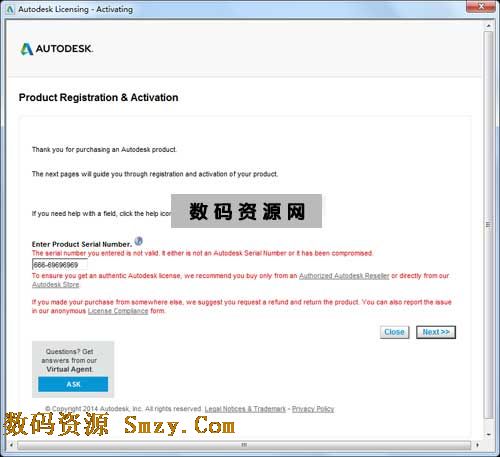 AutoCAD2015中文版安装破解教程 图13