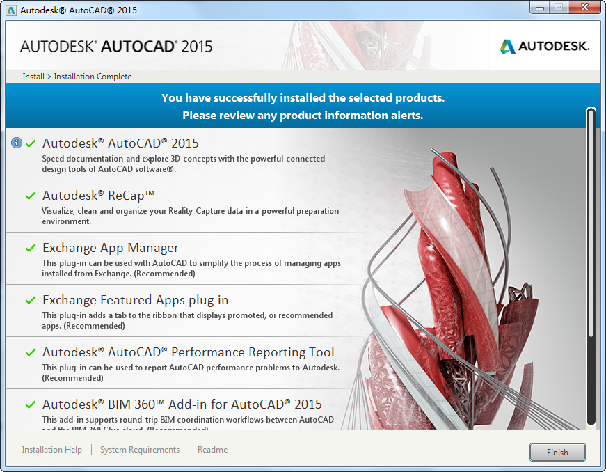 AutoCAD2015中文版安裝破解教程 圖8