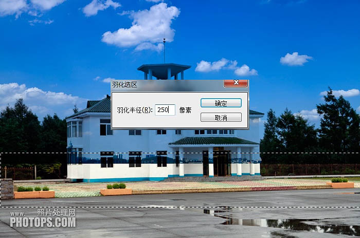 PS实例教程 利用photoshop为外景照片更换蓝色天空效果 图11