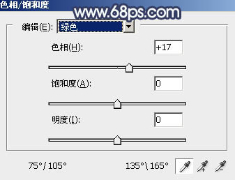 PS照片处理教程 打造唯美梦幻的暗青色外景情侣婚片 图3