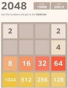 2048通关技巧攻略裁图1