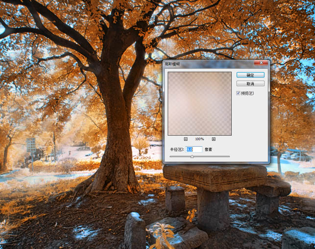 PS实例教程 快速为风景图片增加透射光效果 图