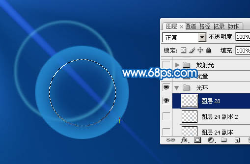Photoshop制作漂亮绚丽的透射光晕效果 图29