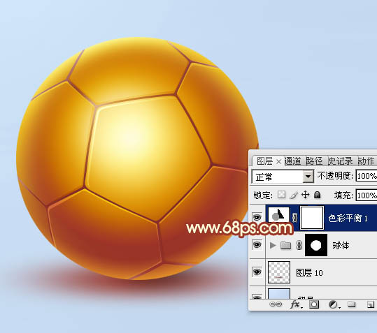 Photoshop制作世界杯金色足球教程 图30