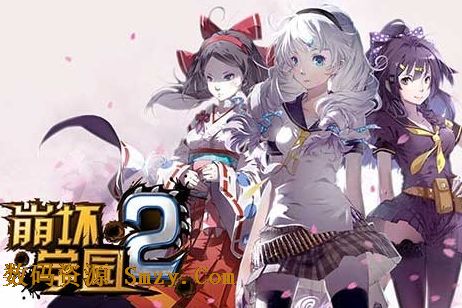 崩坏学园2近战武器排行截图1