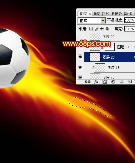 Photoshop打造世界杯动感火焰足球效果 图20