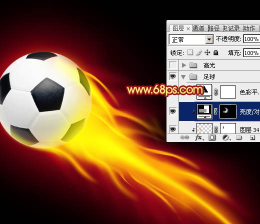 Photoshop打造世界杯动感火焰足球效果 图33
