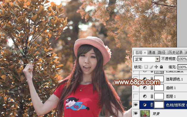 Photoshop打造漂亮的橙红色外景女孩照片 图4