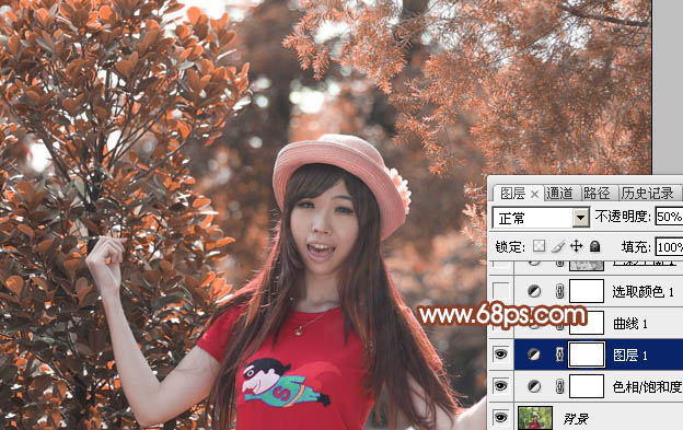 Photoshop打造漂亮的橙红色外景女孩照片 图5