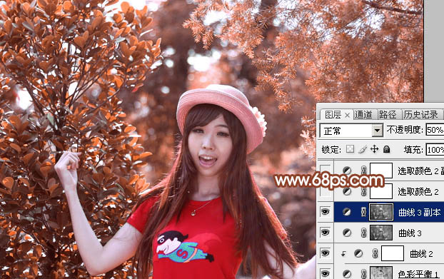 Photoshop打造漂亮的橙红色外景女孩照片 图25