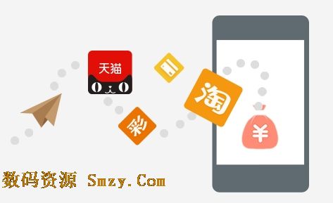 余额宝对银行的冲击影响截图1