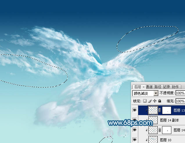 Photoshop巧妙制作创意云朵雄鹰效果 图30