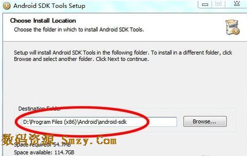 Android SDK安裝方法截圖1