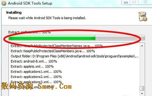 Android SDK安装方法截图2