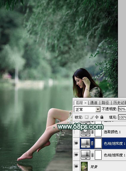 Photoshop打造梦幻青色调水边美女照片 图4