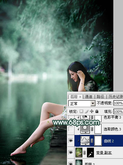 Photoshop打造梦幻青色调水边美女照片 图28