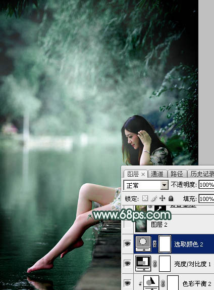 Photoshop打造梦幻青色调水边美女照片 图24