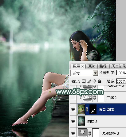 Photoshop打造梦幻青色调水边美女照片 图26
