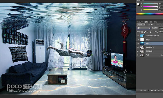 PS合成教程 打造梦幻唯美的海底房间 图14