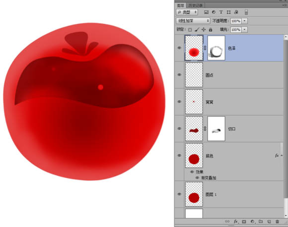 PS实例教程 打造晶莹剔透的红色玻璃樱桃 图9