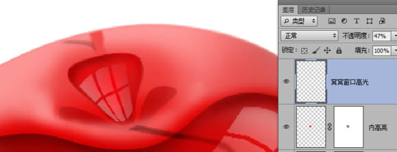 PS实例教程 打造晶莹剔透的红色玻璃樱桃 图28