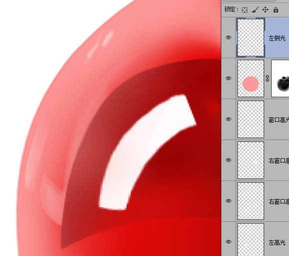 PS实例教程 打造晶莹剔透的红色玻璃樱桃 图21