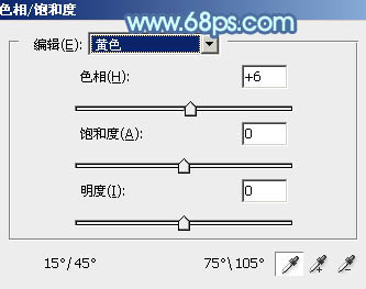 PS图片后期处理教程 调出清新淡调蓝绿色外景人物照片 图5