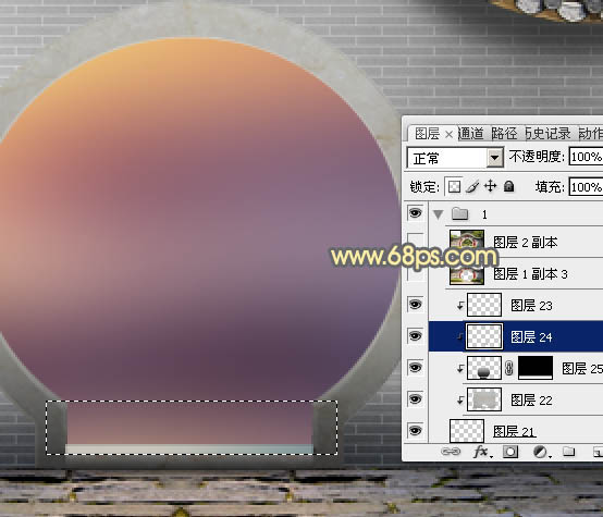PS抠图教程 抠出圆形拱门并美化换背景 图40