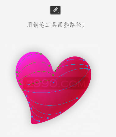 Photoshop打造漂亮的粉红色心形水晶 图7